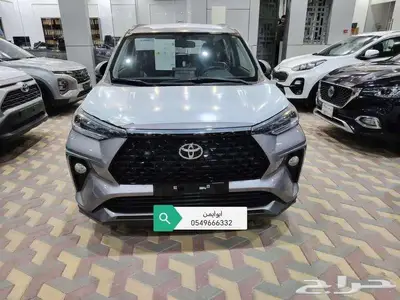 فيلوز GLX موديل 2024 0