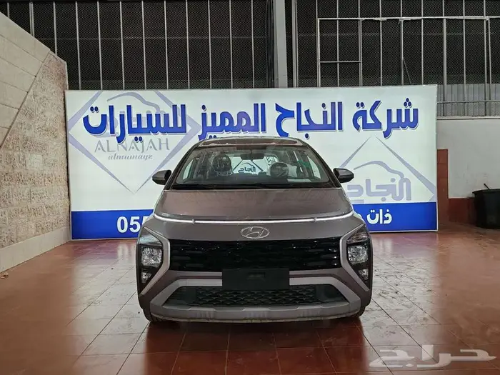 هونداي استارجيزر 2025 0
