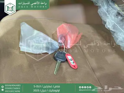 شاص غمارتين فل اوتوماتيك بيج ديزل 2025 اقل سعر كاش واقساط 45