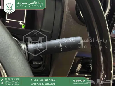 شاص غمارتين فل اوتوماتيك بيج ديزل 2025 اقل سعر كاش واقساط 42