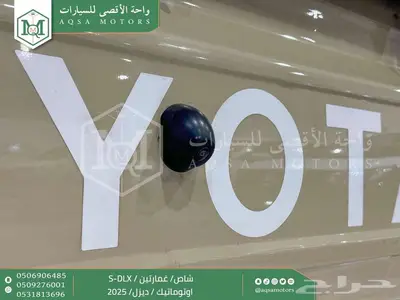 شاص غمارتين فل اوتوماتيك بيج ديزل 2025 اقل سعر كاش واقساط 18