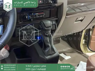 شاص غمارتين فل اوتوماتيك بيج ديزل 2025 اقل سعر كاش واقساط 19