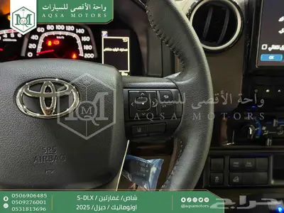 شاص غمارتين فل اوتوماتيك بيج ديزل 2025 اقل سعر كاش واقساط 15
