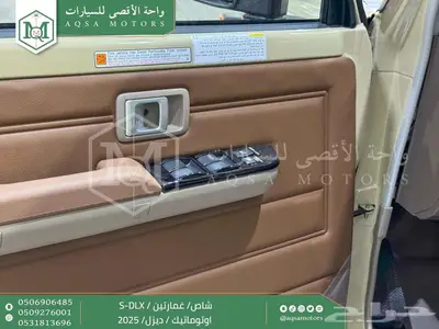 شاص غمارتين فل اوتوماتيك بيج ديزل 2025 اقل سعر كاش واقساط 14