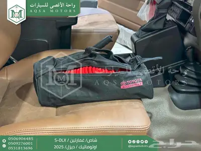 شاص غمارتين فل اوتوماتيك بيج ديزل 2025 اقل سعر كاش واقساط 10