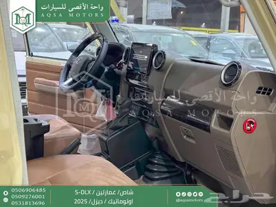 شاص غمارتين فل اوتوماتيك بيج ديزل 2025 اقل سعر كاش واقساط 11