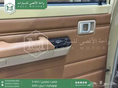 شاص غمارتين فل اوتوماتيك بيج ديزل 2025 اقل سعر كاش واقساط 39
