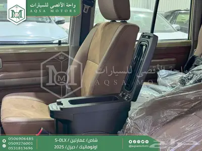 شاص غمارتين فل اوتوماتيك بيج ديزل 2025 اقل سعر كاش واقساط 38