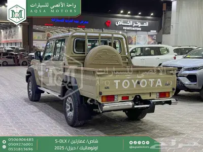 شاص غمارتين فل اوتوماتيك بيج ديزل 2025 اقل سعر كاش واقساط 8