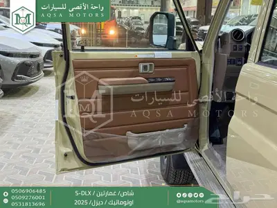 شاص غمارتين فل اوتوماتيك بيج ديزل 2025 اقل سعر كاش واقساط 35