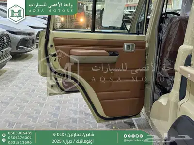 شاص غمارتين فل اوتوماتيك بيج ديزل 2025 اقل سعر كاش واقساط 41
