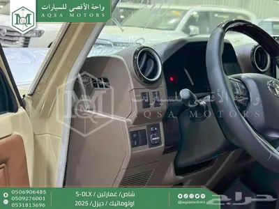 شاص غمارتين فل اوتوماتيك بيج ديزل 2025 اقل سعر كاش واقساط 37