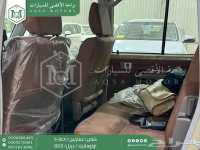 شاص غمارتين فل اوتوماتيك بيج ديزل 2025 اقل سعر كاش واقساط 36