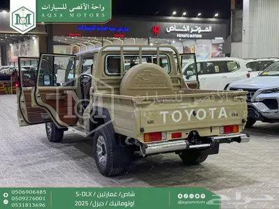 شاص غمارتين فل اوتوماتيك بيج ديزل 2025 اقل سعر كاش واقساط 40