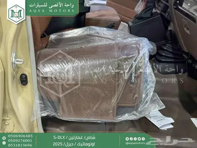 شاص غمارتين فل اوتوماتيك بيج ديزل 2025 اقل سعر كاش واقساط 3