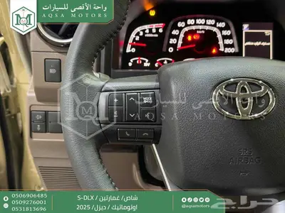 شاص غمارتين فل اوتوماتيك بيج ديزل 2025 اقل سعر كاش واقساط 12