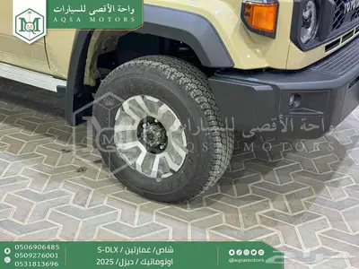 شاص غمارتين فل اوتوماتيك بيج ديزل 2025 اقل سعر كاش واقساط 7