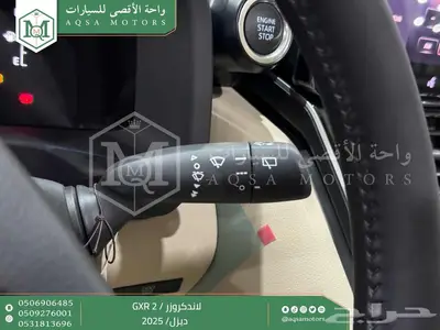لاندكروزر جي اكس ار رقم 2 رمادي ديزل 2025 اقل سعر كاش واقساط 43