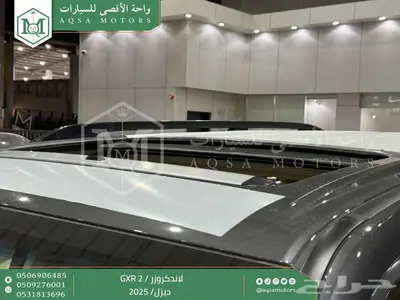 لاندكروزر جي اكس ار رقم 2 رمادي ديزل 2025 اقل سعر كاش واقساط 20