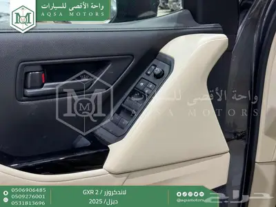 لاندكروزر جي اكس ار رقم 2 رمادي ديزل 2025 اقل سعر كاش واقساط 31