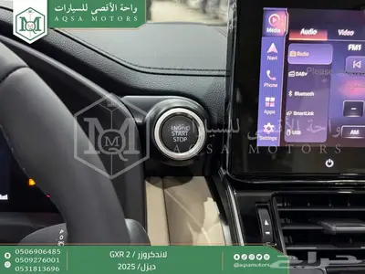 لاندكروزر جي اكس ار رقم 2 رمادي ديزل 2025 اقل سعر كاش واقساط 22