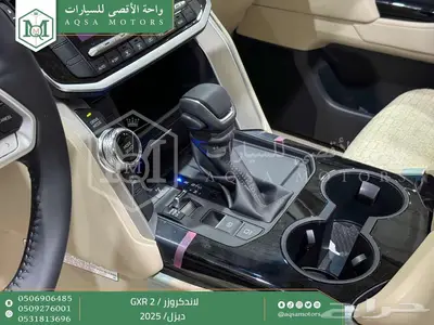 لاندكروزر جي اكس ار رقم 2 رمادي ديزل 2025 اقل سعر كاش واقساط 26