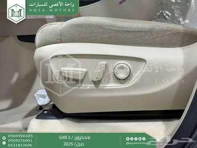 لاندكروزر جي اكس ار رقم 2 رمادي ديزل 2025 اقل سعر كاش واقساط 7