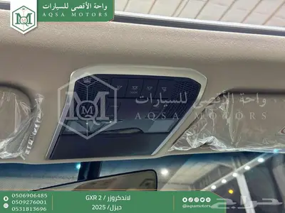 لاندكروزر جي اكس ار رقم 2 رمادي ديزل 2025 اقل سعر كاش واقساط 14