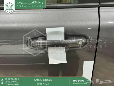 لاندكروزر جي اكس ار رقم 2 رمادي ديزل 2025 اقل سعر كاش واقساط 3