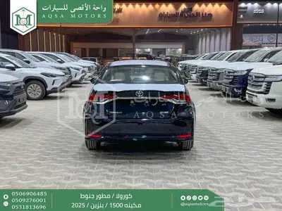 كورولا 1.5 مطور جنوط اسود بنزين 2025 اقل سعر كاش واقساط 9