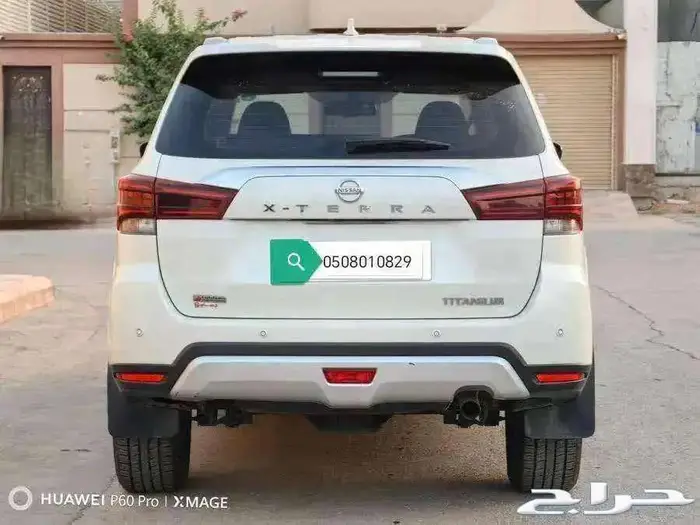 نيسان اكستيرا تيتانيوم 2021 10
