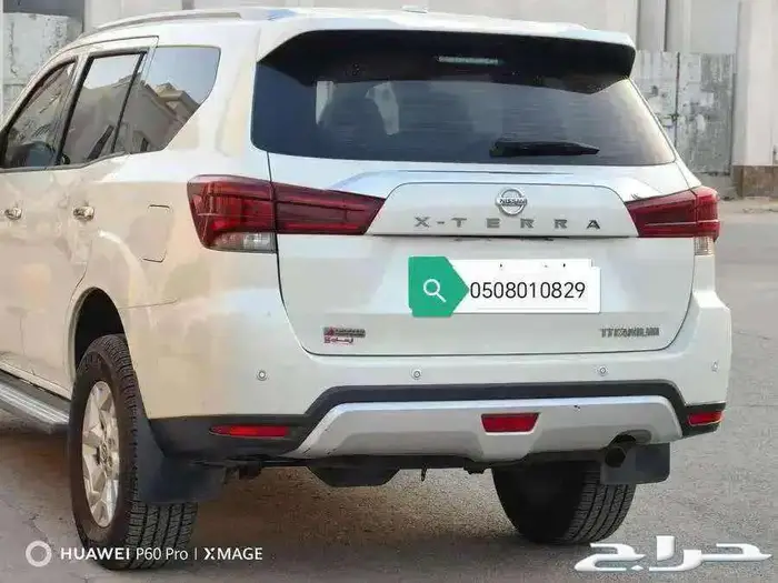 نيسان اكستيرا تيتانيوم 2021 8