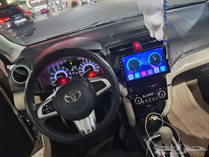 راش واجن 2020 1