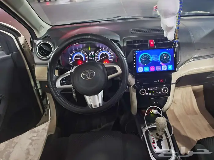 راش واجن 2020 4