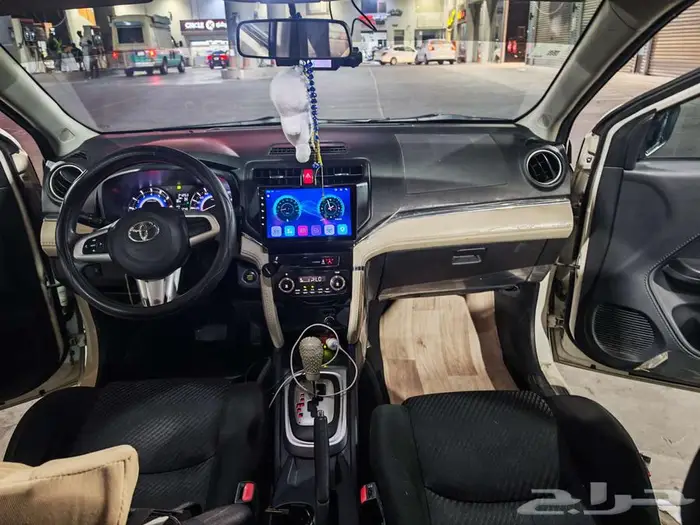 راش واجن 2020 0