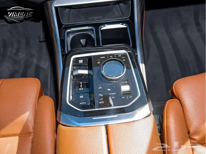 بي إم دبليو 750e xDrive   BMW 750e Plug-in Hybrid 4