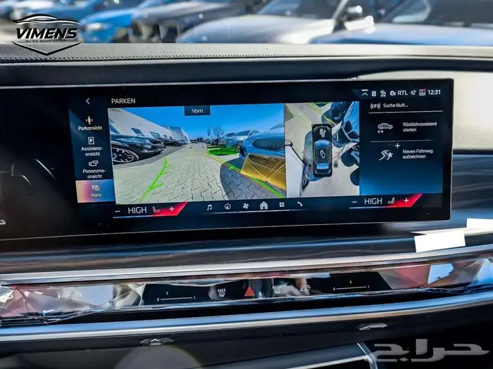 بي إم دبليو 750e xDrive   BMW 750e Plug-in Hybrid 3