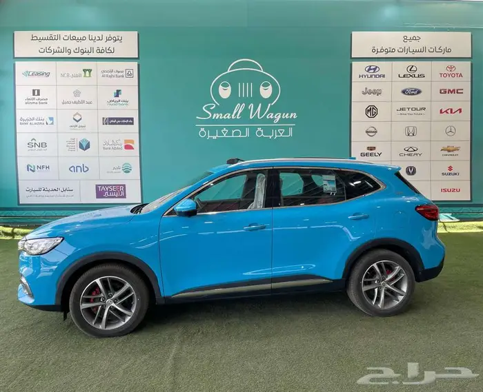 ام جي HS فل كامل 2022 جديد بطاقة جمركية كاش - تقسيط 7