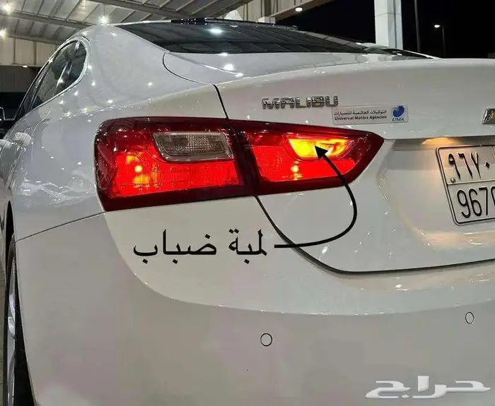 للبيع شيفرولية ماليبو 2017 سعودي 2.5Cc ( عداد قليل ) 19