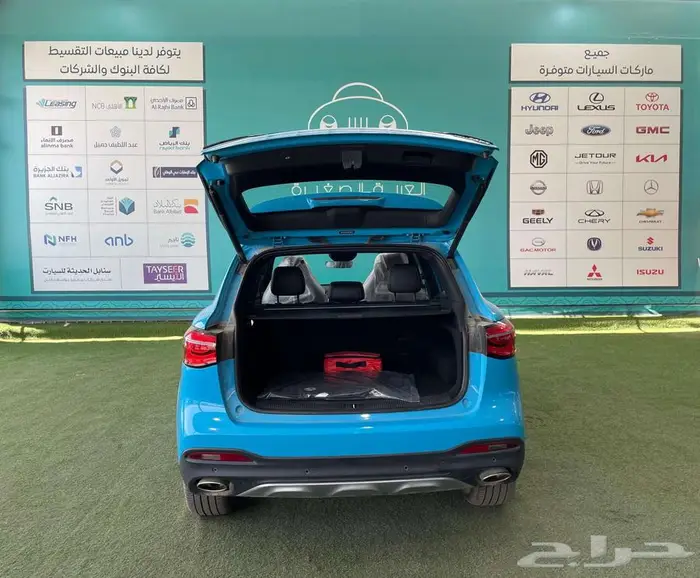 ام جي HS فل كامل 2022 جديد بطاقة جمركية كاش - تقسيط 9