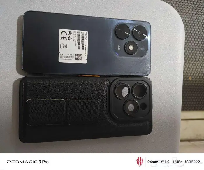 جوال لبيع مثل الجديد 3