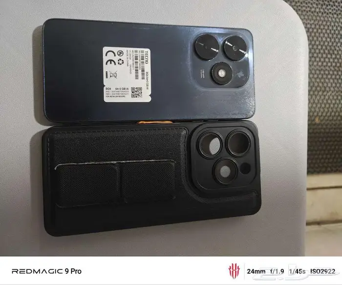 جوال لبيع مثل الجديد 0