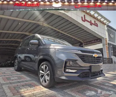 شيفروليه كابتيفا 2025 بريمير سعودي 0