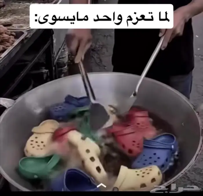كاتم صيني البيع 3