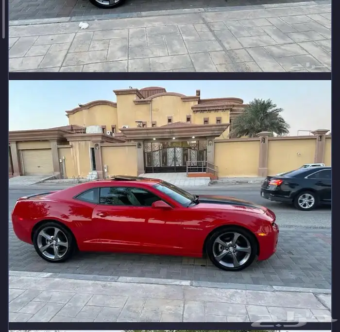 كمارو نضيف جدا 21