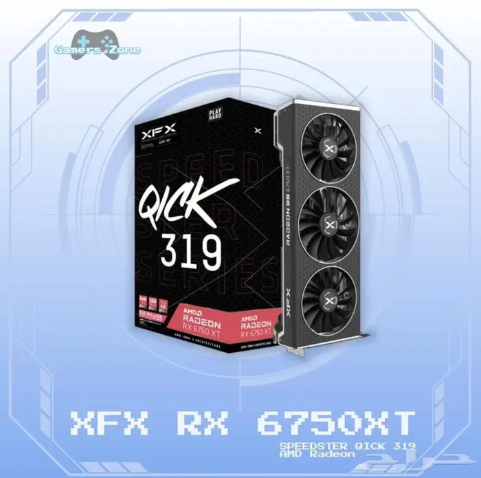 كرت شاشة AMD XFX RX 6750XT 0
