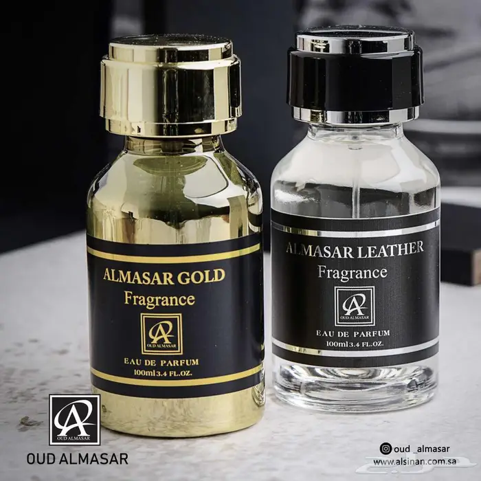 عطور المسار من السنان للعطور 3