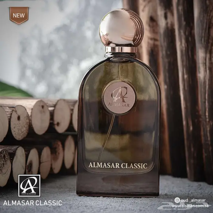 عطور المسار من السنان للعطور 2