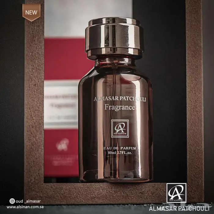 عطور المسار من السنان للعطور 7