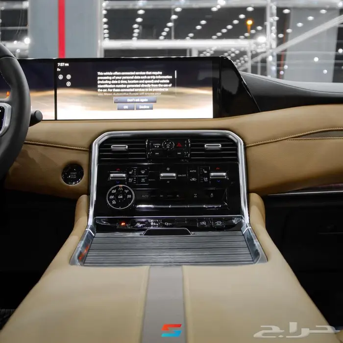 نيسان باترول بلاتينيوم تيربو موديل 2025 14